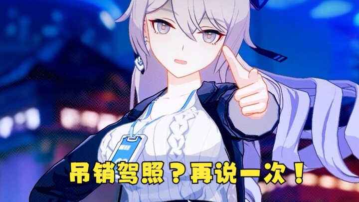 “Lịch sử luôn trùng hợp đến kinh ngạc: mất hết là mất sạch.” Thế nào là trò chơi zero-sum lặp đi lặp