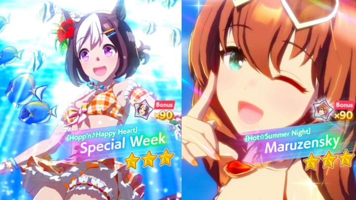 All-Out Summer Special Week and Summer Maruzensky Gacha Banner Pulls | Umamusume: Pretty Derby