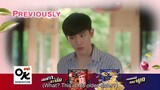 Cherry magic Episode 5 English subtitles