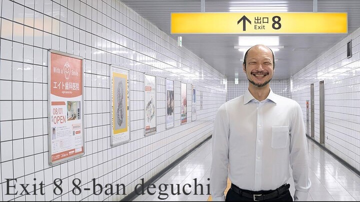 Exit 8 8-ban deguchi (2025) - SUB INDO