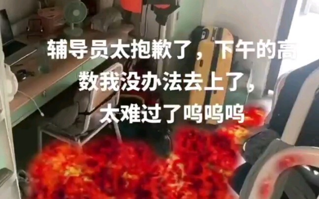 เก็บไว้ให้พวกคุณใช้ขอลาหยุด