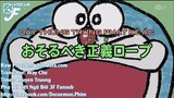 Doraemon : Dây thừng trừng phạt kẻ ác - Khinh khí cầu Mini