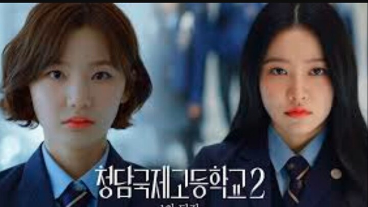 Bitch and Rich S02 E05