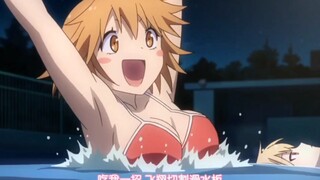 没有什么烦恼是跟穿泳衣的女孩去游泳解决不了！？