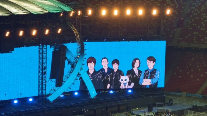 Konser Mayday dicerca oleh mantan pacar, katanya semua video yang direkam itu aku yang nyanyi.... “M
