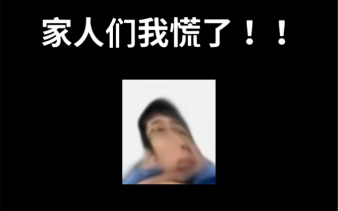 Hiện trường công bố điểm thi tuyển sinh trung học lớn