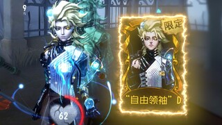 عرض مهارات فائقة للاعب البلياردو! لا يمكن مقاومته في جميع أنحاء الملعب!