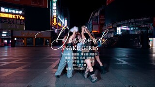 长沙五一街头Red女团Diamonds凌晨三点全曲翻跳