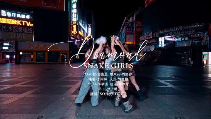 长沙五一街头Red女团Diamonds凌晨三点全曲翻跳