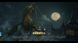 Harry Potter Magic Awakened Card ใหม่ แต่พี่เป็นตัวอะไรอ่ะครับ ม้าน้ำ