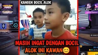 MASIH INGAT BOCIL ALOK INI🥺😌 KANGEN BOCIL ALOK!!