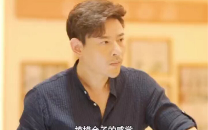 إياك أن تنظر إلى الناس بعين متحيزة؛ فكل حرفي عادي يستحق الاحترام.