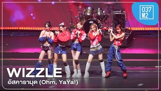 Wizzle - อัสคารามุด (Ohm, YaYa!) @ TOTY Music Awards 2023, ICONSIAM [Overall Stage 4K 60p] 240326