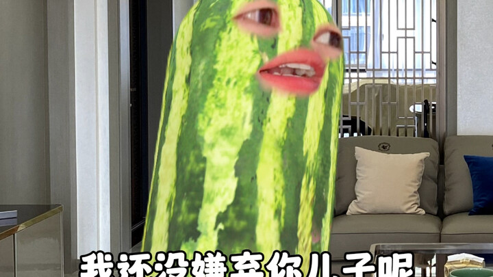 “Watermelon Campus Drama” – The Home Visit Episode