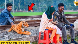 Crazy Girl ปะทะ Tiger Prank 2022 เสือปลอมเล่นตลกในที่สาธารณะ วิดีโอแกล้งตลก ความสนุก 4 นาที