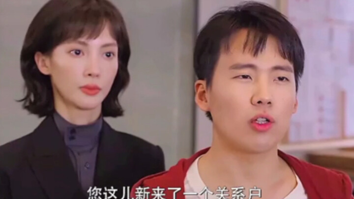 How Today's Young People Are Reforming the Workplace