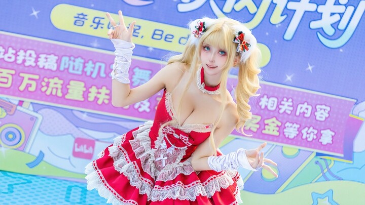 Bilibili Dance-Along Guangzhou Live Cam Highlights 🎉 So Much Fun!