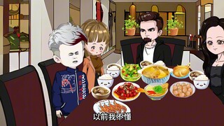 第七十集丨突然有一种想让女儿和他原地结婚的冲动。