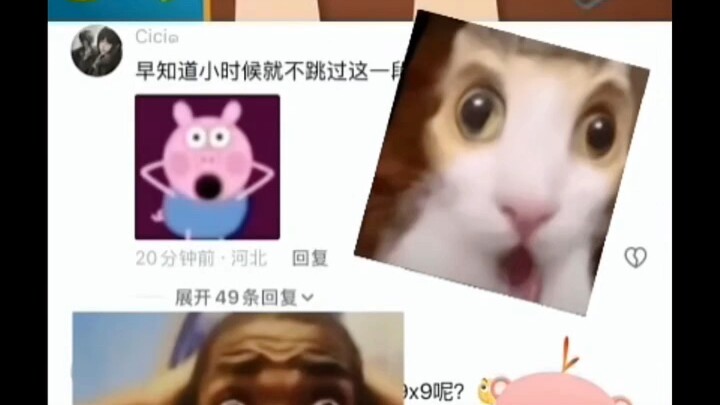 มีองค์ประกอบทางศิลปะสูงมาก