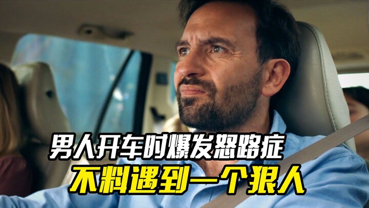 Saat sopir pria tiba-tiba terserang rage driving, dia tak menyangka kali ini berhadapan dengan orang