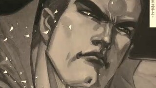 Large-scale documentary "Legend of Sha An Tian"