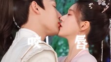 老师,我家露思的嘴唇怎么被王安宇咬了!