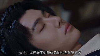 【允染影】我见犹怜（中集）探花允×强势王爷染×乖巧软糯影 | 三人行，自行避雷，不喜勿入 | HE