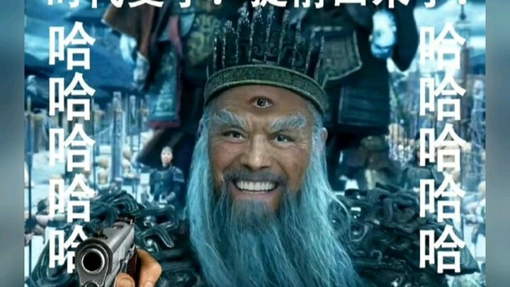 These表情包 of Grand Tutor Wen have me laughing my head off.