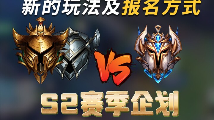 Real Money vs. Strongest King S2 Project—Shareholders, Check It Out! See the registration details at