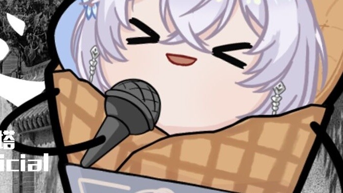 [Hi-Res Lossless] Mochou Township - It is never frustration that kills people, but expectations