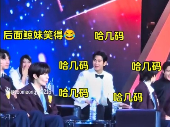 คิมซูฮยอนกับรุ่นน้องที่ดึงอารมณ์สุดขีด ไม่ยอมโค้งคำนับ แถมยังคอยหลีกทางให้รุ่นน้องสารพัด สีหน้าตื่นต