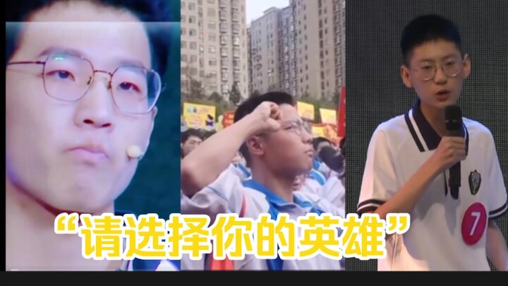 «الموهبة العصرية»