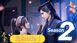 The Island Of Siliang Season 2 Episode 1 ( 16 ) [ Sub Indonesia ]