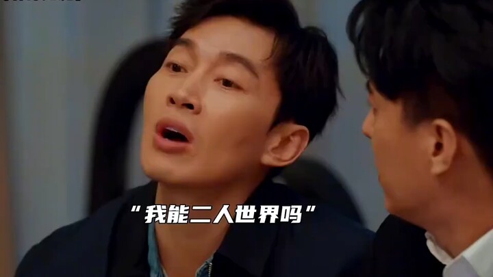 Chú trung niên gặp phải hơi thở tuổi trẻ, thật sự không chịu nổi chút nào.