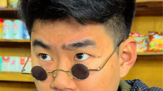 一摸就摸出来了……