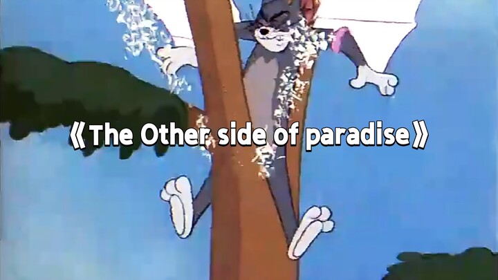 This is the original music video for “The Other Side of Paradise”!