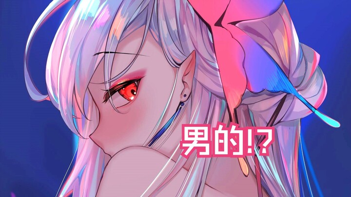 多年未见的好兄弟重逢时变成了？？？