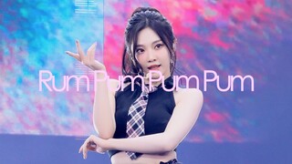 250111 ภาพโดยตรงของ Ning Yizhuo จาก SMTOWN LIVE 2025 "Rum Pum Pum Pum"