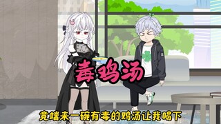 第一集