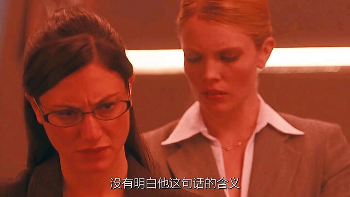 《史上最难的面试》