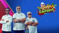 Cooku With Comali (2025) S06E10 [Tamil - 1080p HD ]