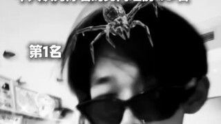 艺昌砍下第一，众望所归