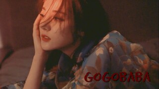 【浓颜女星杂志混剪】gogobebe||艳光四射 恃靓行凶