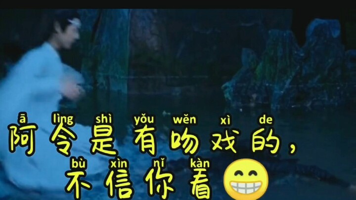 【Chen Qingling】Actually, the director has filmed everything that should be filmed...