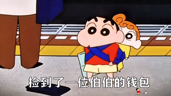 Shin-chan really has a wide network of connections [Crayon Shin-chan]