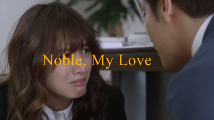 Drakor Noble, My Love