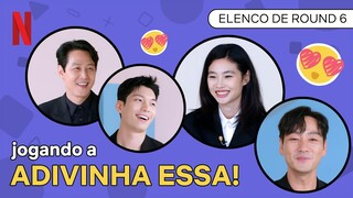 Elenco de Round 6 joga Adivinha Essa de terninho | Netflix Brasil