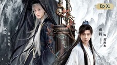 Tիэ յ0טrղэy 0բ Lэgэлժ Ep 01 (sub indo)