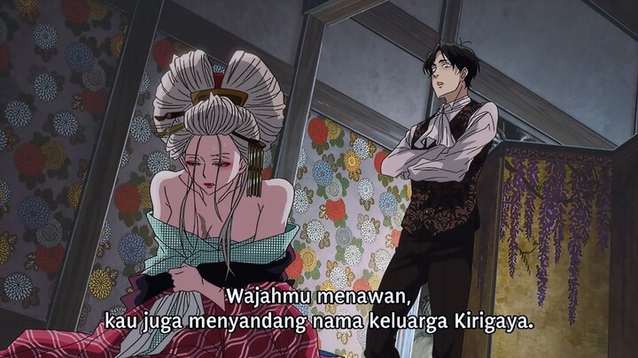 Firefly Wedding episode 3 Full English Sub