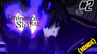 The Eminence in Shadow Episode 2 Explained In Hindi || Anime Explained in Hindi || #animeinhindi